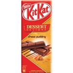 KITKAT CHOCO PUDDING 50g